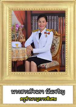 This image has an empty alt attribute; its file name is oudsara.jpg